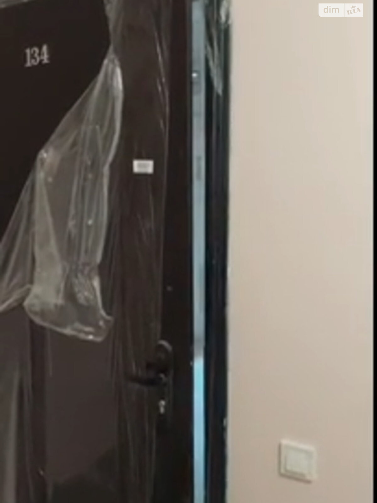 Продаж однокімнатної квартири в Борисполі, на вул. Старовокзальна 2А, фото 1