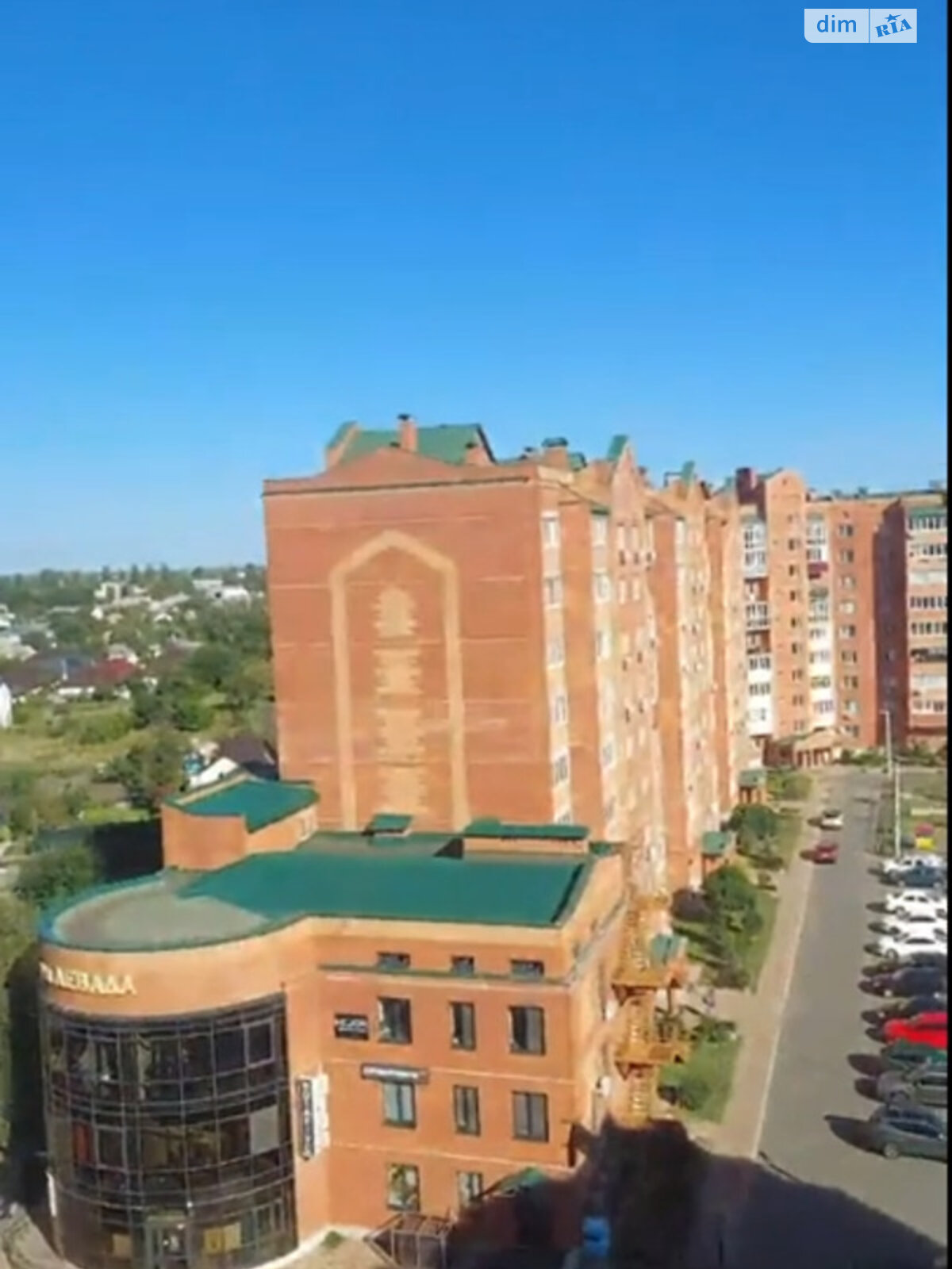 Продаж однокімнатної квартири в Борисполі, на вул. Старовокзальна 2А, фото 1