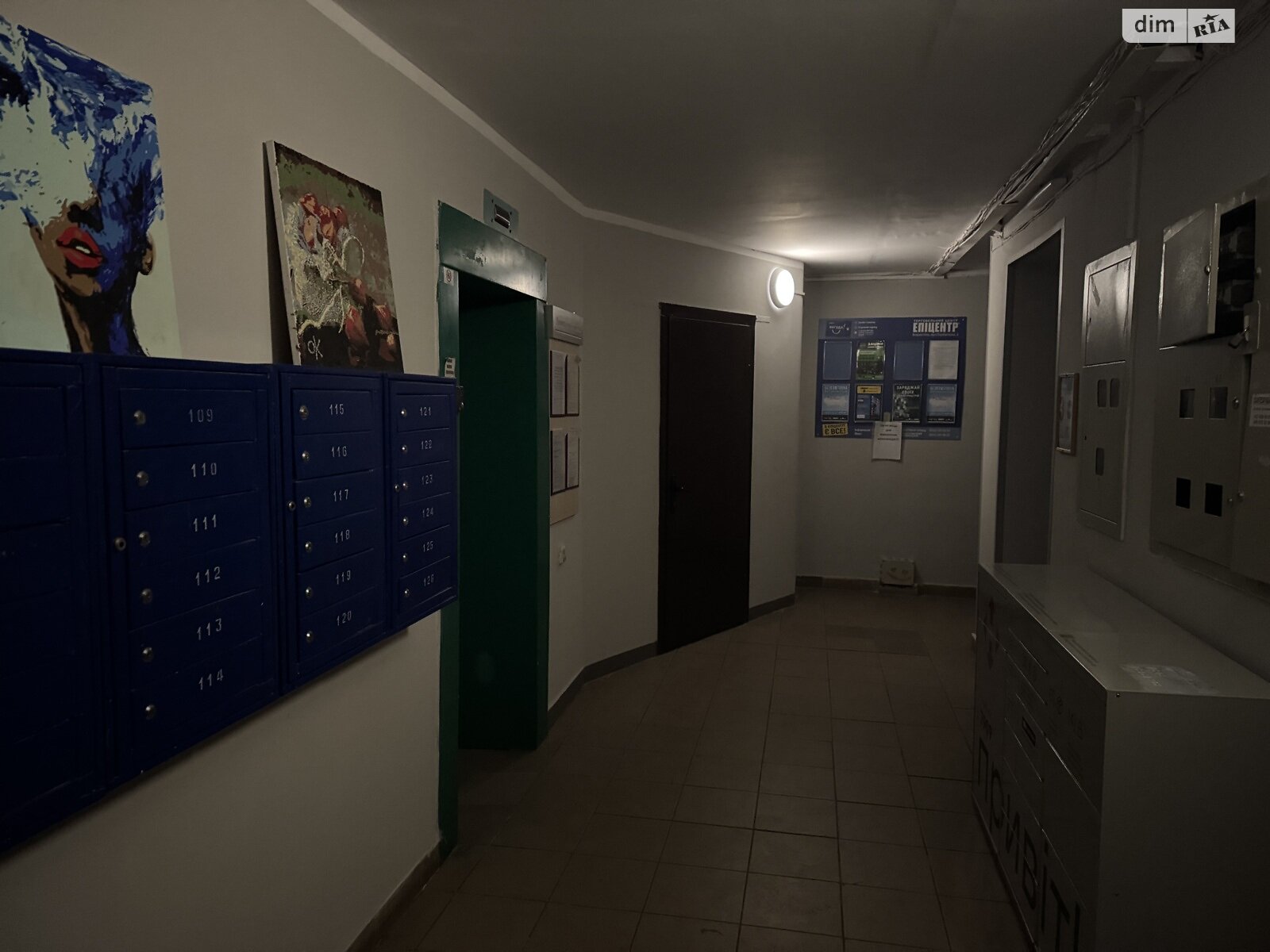 Продажа трехкомнатной квартиры в Борисполе, на ул. Виктора Йовы 3, фото 1 Продажа трехкомнатной квартиры в Борисполе, на ул. Виктора Йовы 3, фото 1