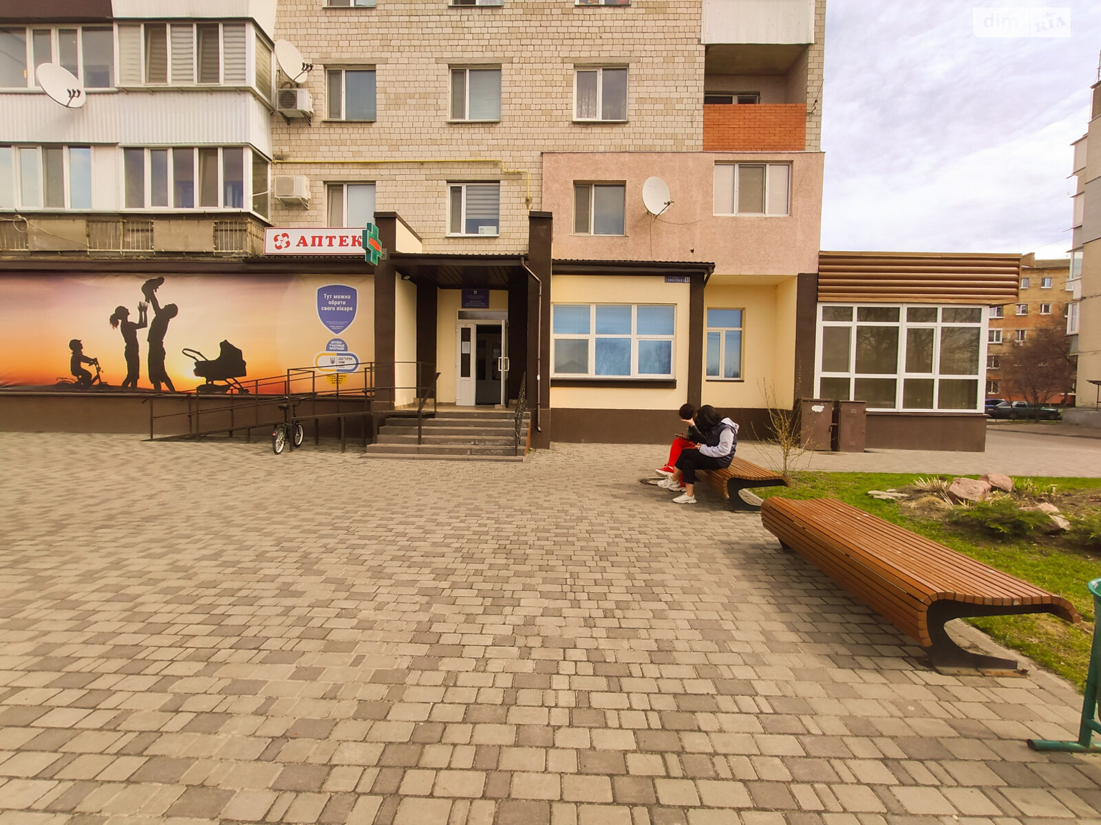 Продажа однокомнатной квартиры в Борисполе, на ул. Ясная 16, фото 1 Продажа однокомнатной квартиры в Борисполе, на ул. Ясная 16, фото 1
