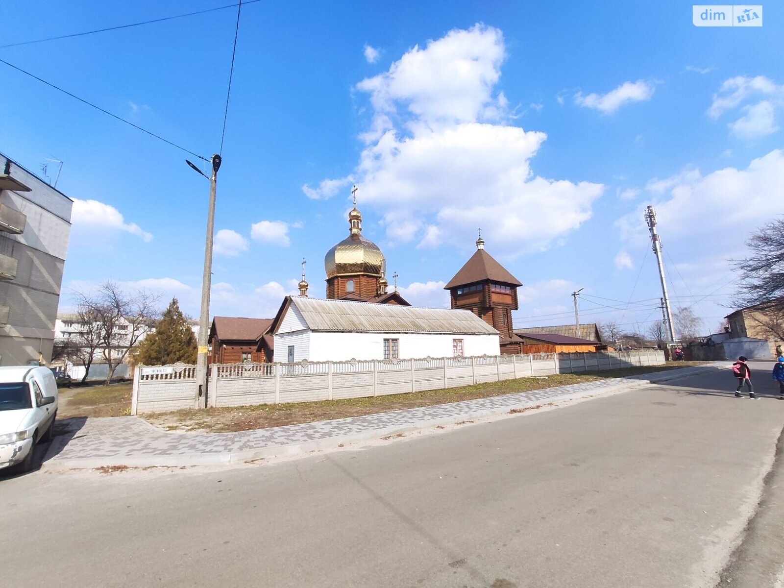 Продажа однокомнатной квартиры в Борисполе, на ул. Ясная 16, фото 1 Продажа однокомнатной квартиры в Борисполе, на ул. Ясная 16, фото 1