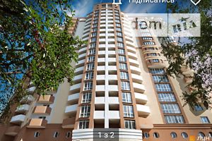 Продажа двухкомнатной квартиры в Борисполе, на Киевский Шлях 95, кв. 172, фото 1