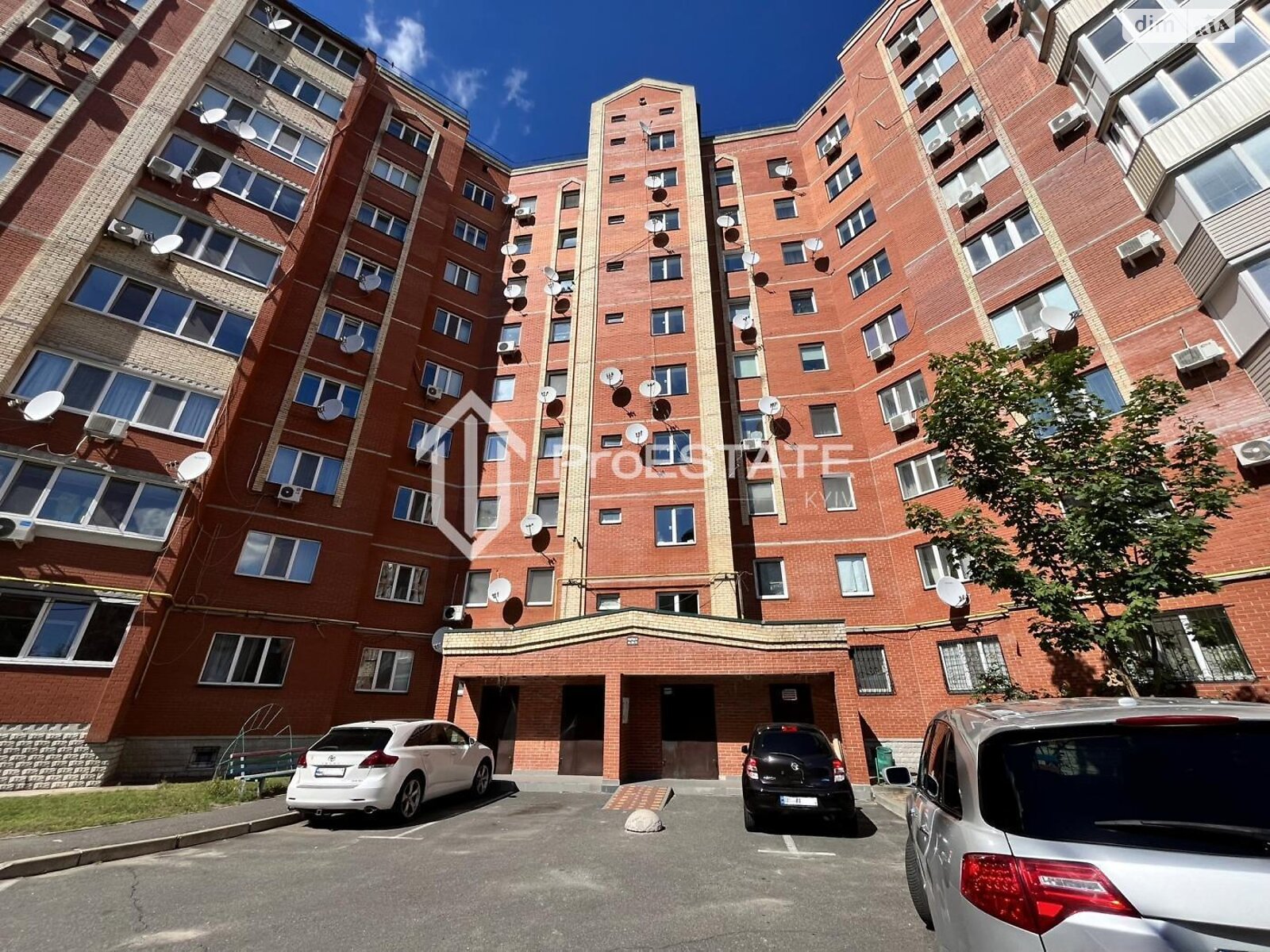 Продажа двухкомнатной квартиры в Борисполе, на ул. Шевченка 165А, фото 1 Продажа двухкомнатной квартиры в Борисполе, на ул. Шевченка 165А, фото 1