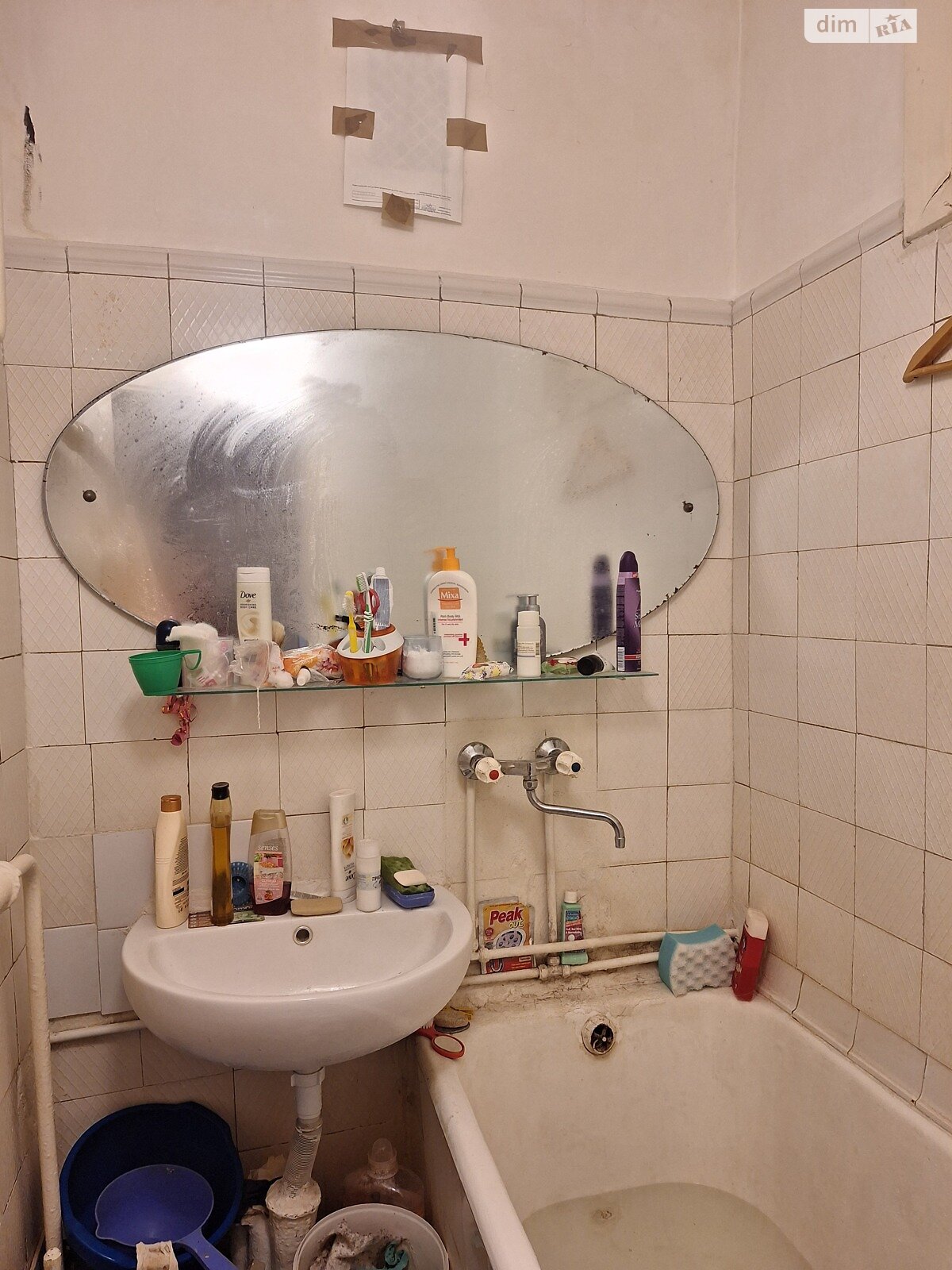 Продаж трикімнатної квартири в Борисполі, на вул. Європейська 4, фото 1