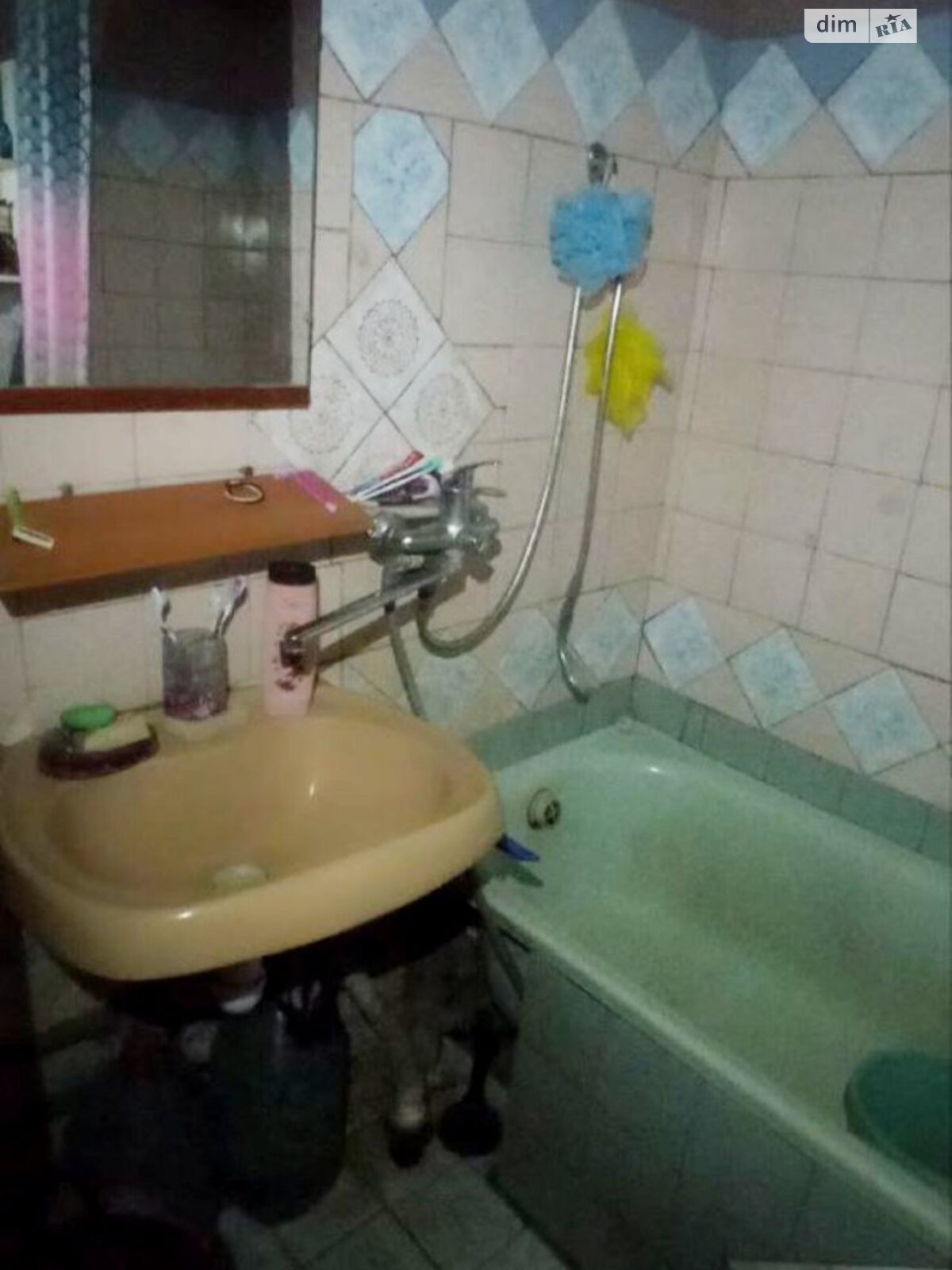 Продажа двухкомнатной квартиры в Бородянке, на ул. Парковая, район Бородянка фото 1