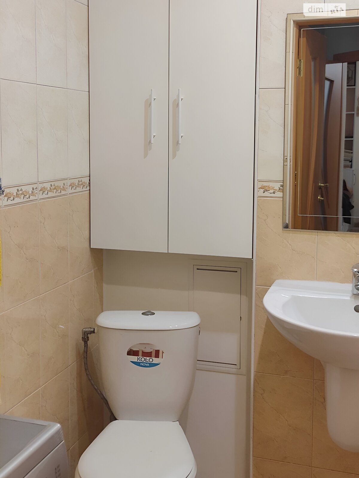 Продажа однокомнатной квартиры в Бородянке, на ул. Центральная 355, район Бородянка фото 1 Продажа однокомнатной квартиры в Бородянке, на ул. Центральная 355, район Бородянка фото 1