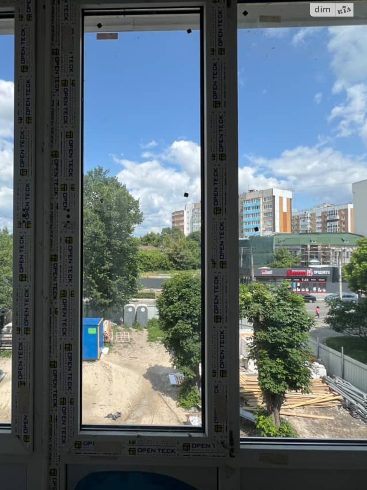 Продажа однокомнатной квартиры в Бородянке, на ул. Центральная 367А, район Бородянка фото 1 Продажа однокомнатной квартиры в Бородянке, на ул. Центральная 367А, район Бородянка фото 1