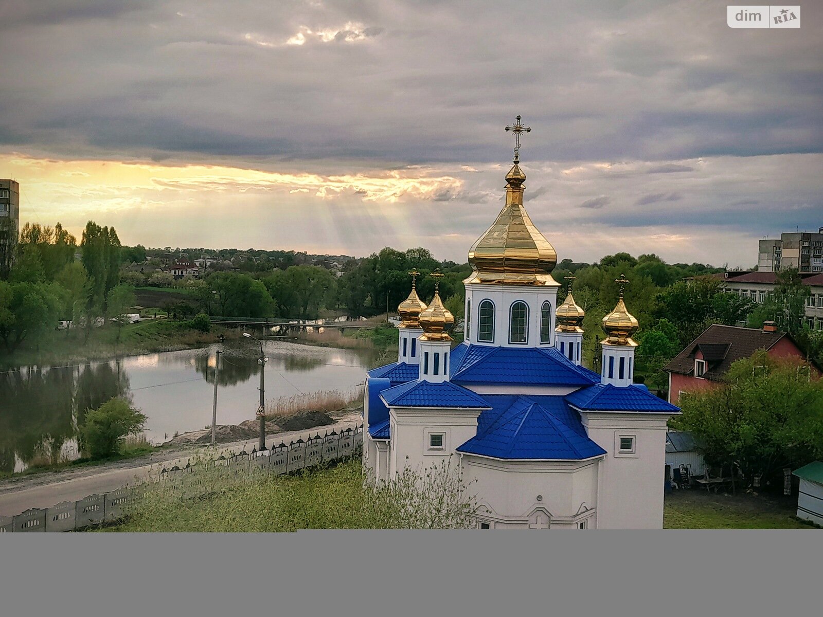 Продажа трехкомнатной квартиры в Бородянке, на ул. Парковая 3, фото 1 Продажа трехкомнатной квартиры в Бородянке, на ул. Парковая 3, фото 1