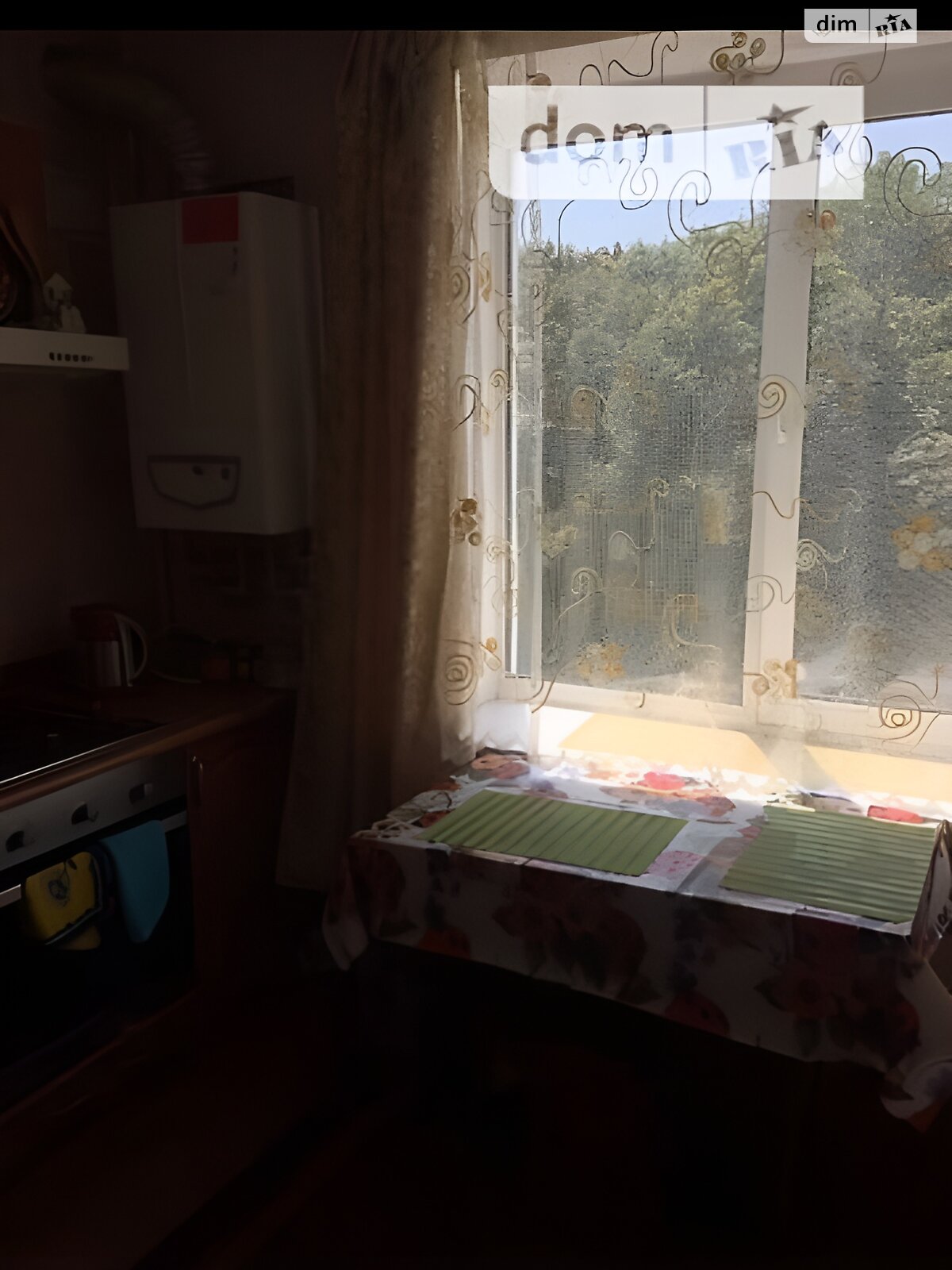 Продажа двухкомнатной квартиры в Борщеве, на ул. Тараса Шевченко, фото 1 Продажа двухкомнатной квартиры в Борщеве, на ул. Тараса Шевченко, фото 1