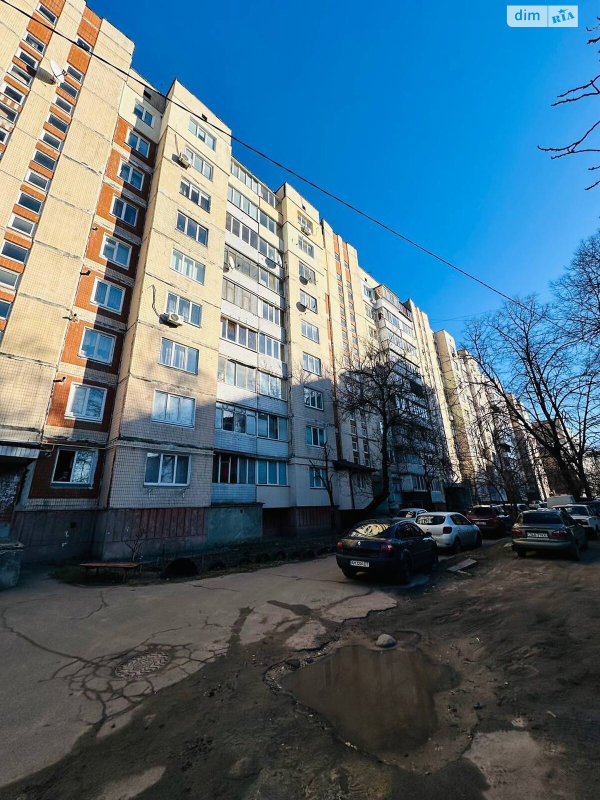 Продажа четырехкомнатной квартиры в Боярке, на ул. Белогородская 27, фото 1 Продажа четырехкомнатной квартиры в Боярке, на ул. Белогородская 27, фото 1