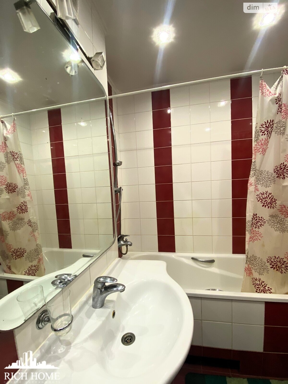 Продаж двокімнатної квартири в Боярці, на вул. Івана Котляревського 5, фото 1 Продаж двокімнатної квартири в Боярці, на вул. Івана Котляревського 5, фото 1