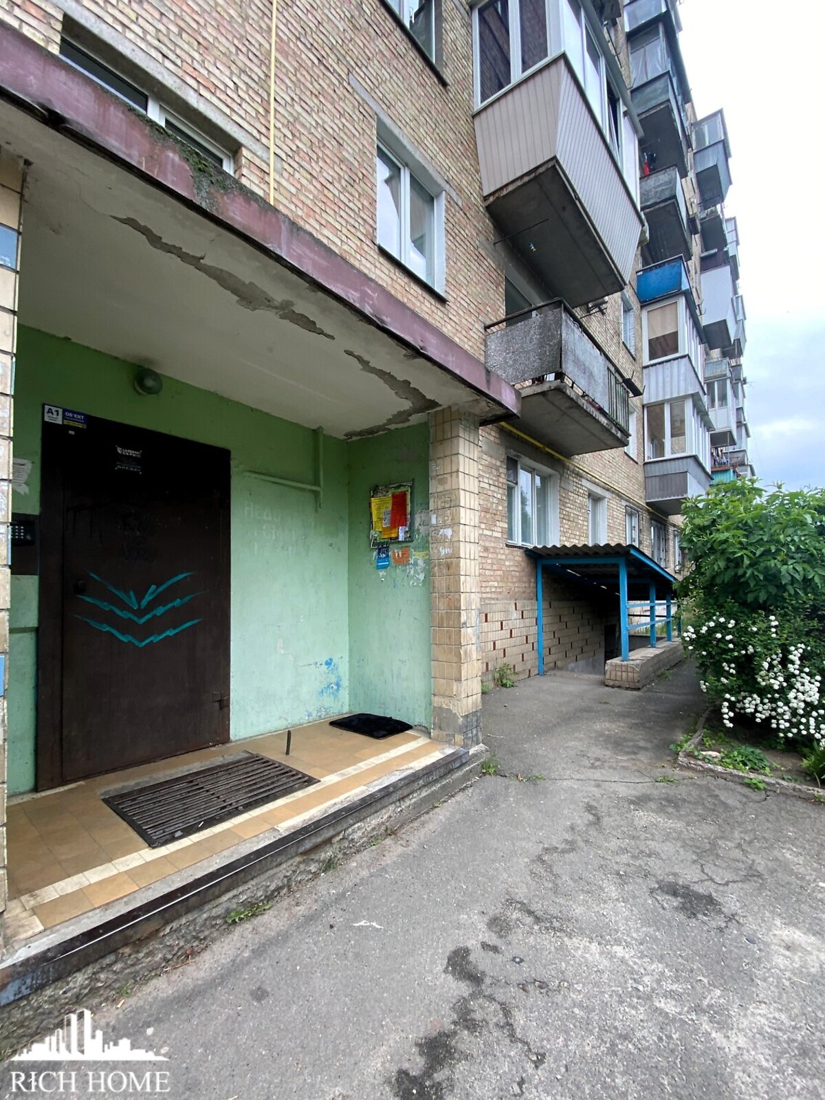 Продаж двокімнатної квартири в Боярці, на вул. Івана Котляревського 5, фото 1 Продаж двокімнатної квартири в Боярці, на вул. Івана Котляревського 5, фото 1