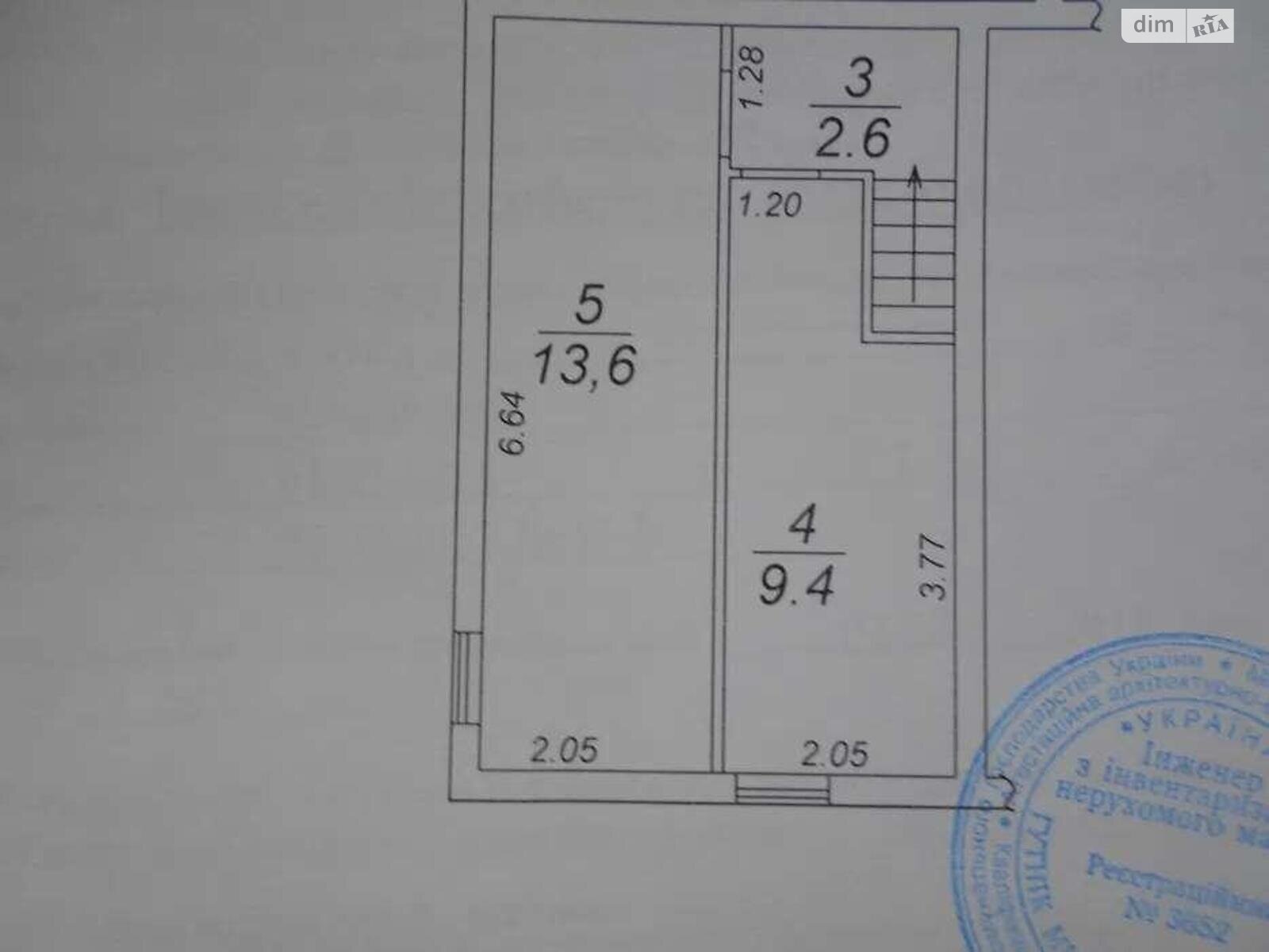 Продажа двухкомнатной квартиры в Боярке, на ул. Газовая 8, фото 1