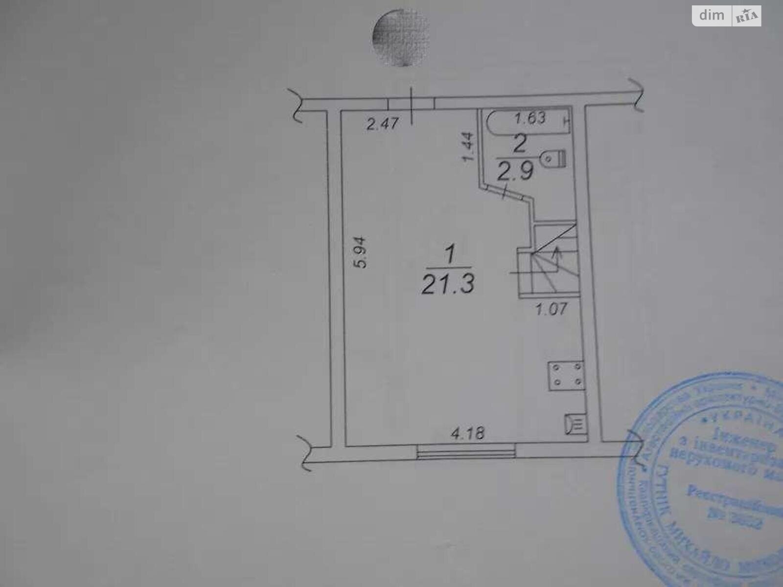 Продажа двухкомнатной квартиры в Боярке, на ул. Газовая 8, фото 1