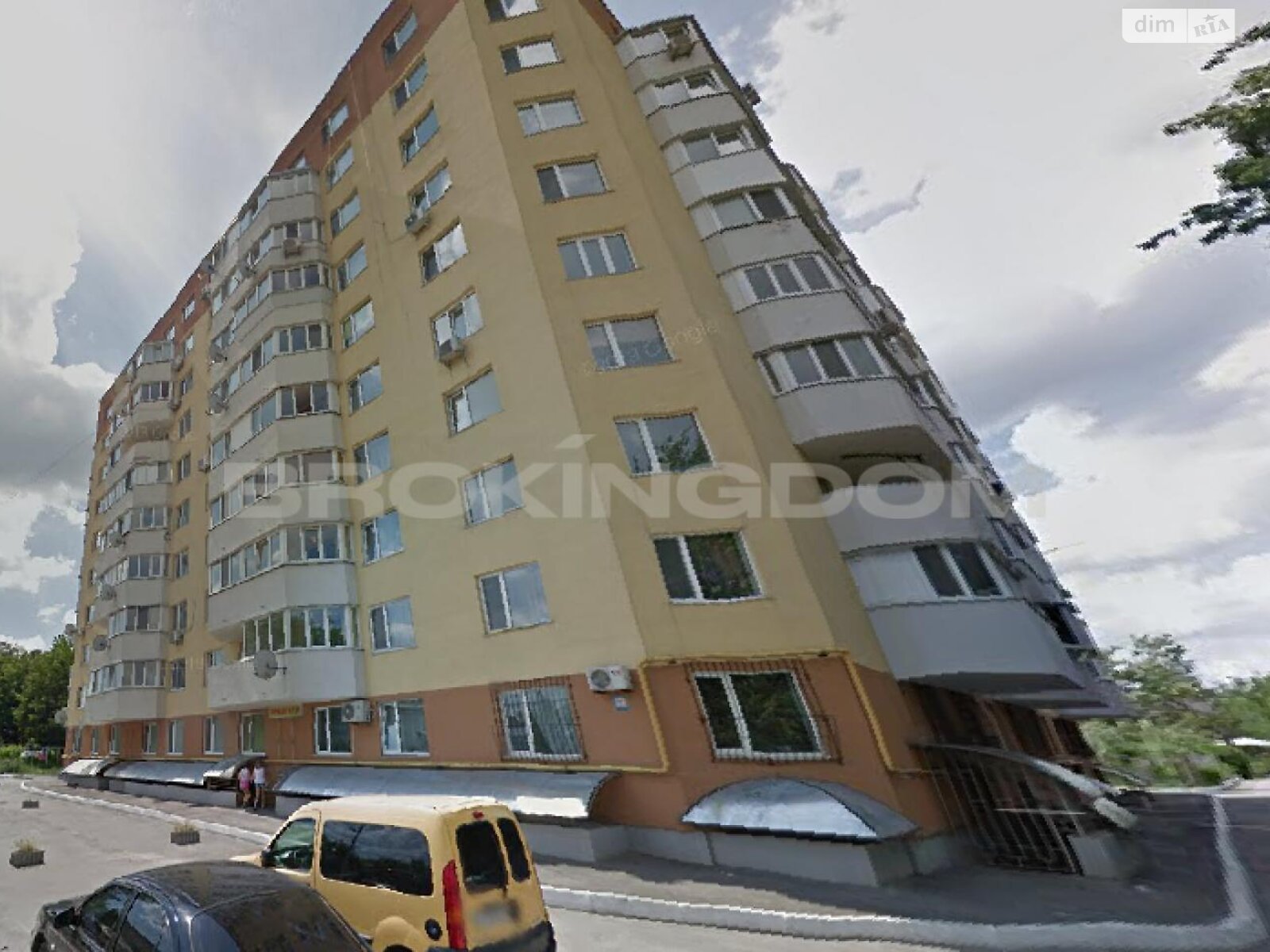 Продажа однокомнатной квартиры в Боярке, на ул. Модеста Левицкого 23, фото 1