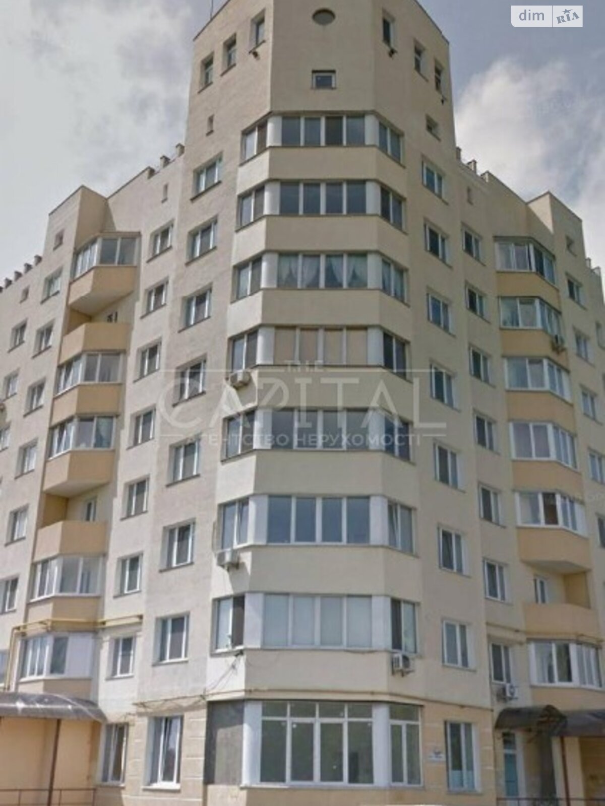 Продажа однокомнатной квартиры в Боярке, на ул. Софиевская, фото 1