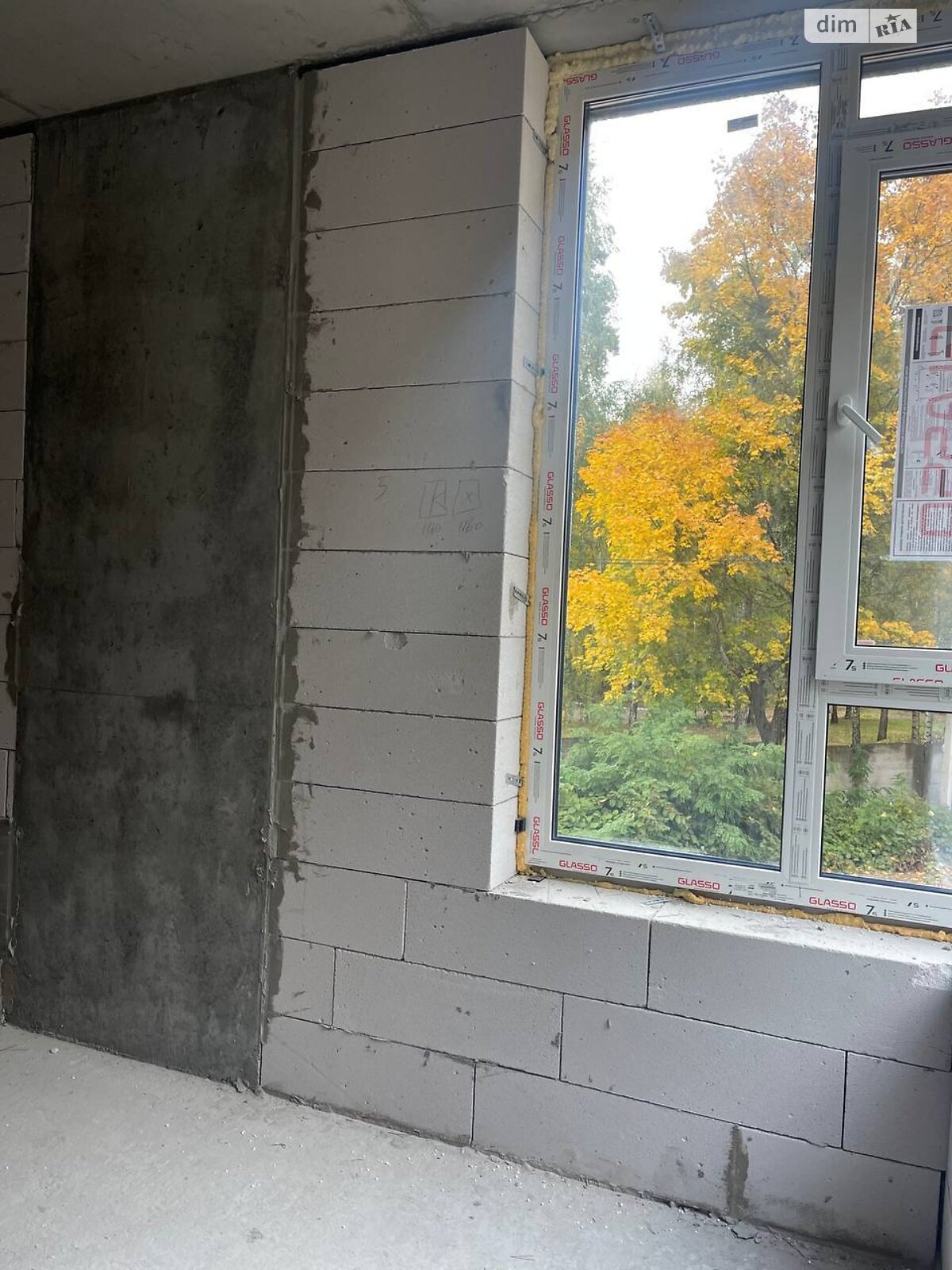 Продаж однокімнатної квартири в Боярці, на пров. Сосновий, фото 1 Продаж однокімнатної квартири в Боярці, на пров. Сосновий, фото 1