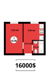 Продажа однокомнатной квартиры в Боярке, на пер. Сосновый 9, фото 2 Продажа однокомнатной квартиры в Боярке, на пер. Сосновый 9, фото 2