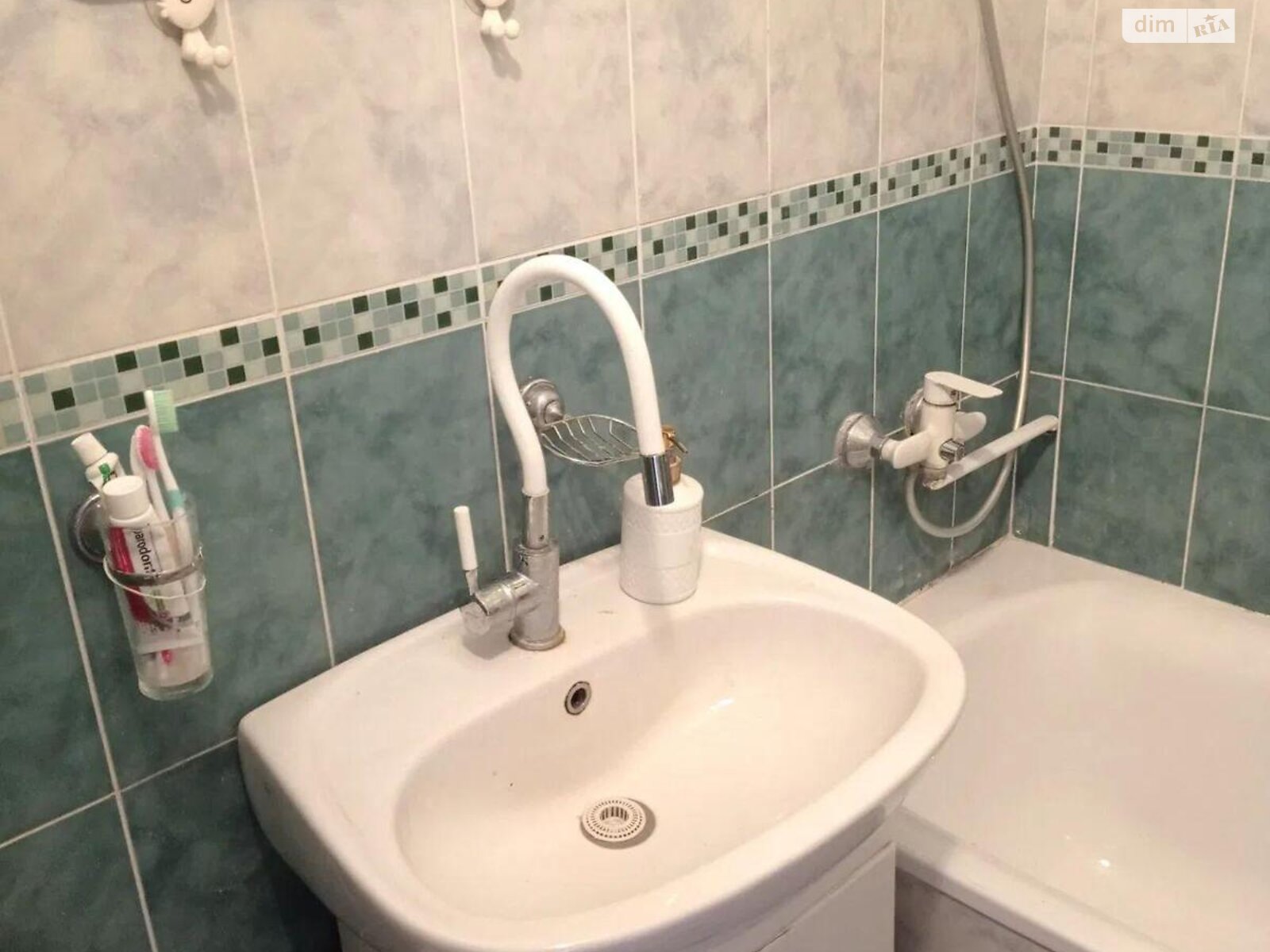 Продажа трехкомнатной квартиры в Боярке, на ул. Коновальца 23, фото 1 Продажа трехкомнатной квартиры в Боярке, на ул. Коновальца 23, фото 1