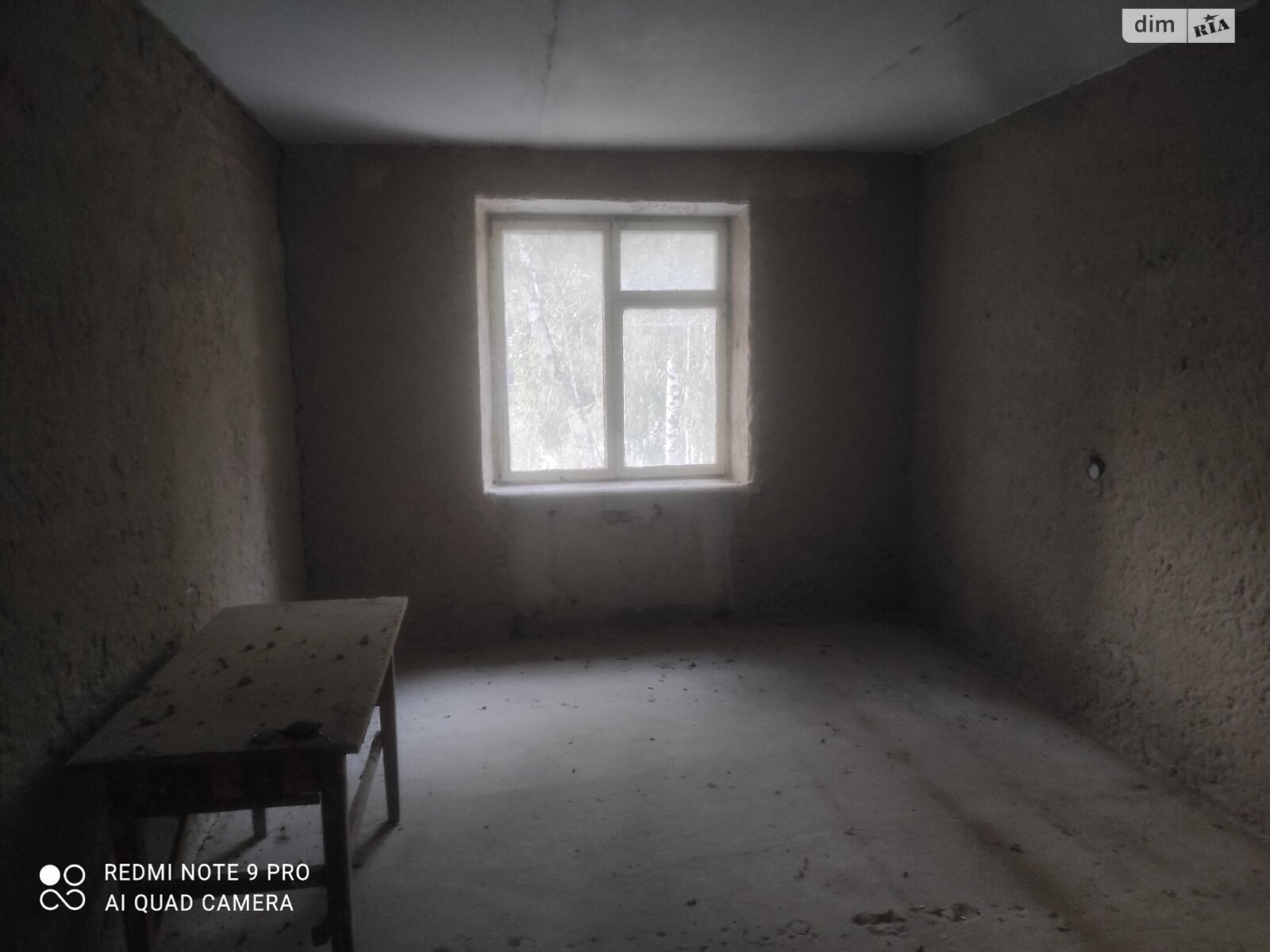 Продажа трехкомнатной квартиры в Браиловом, на ул. Чайковского 13А, фото 1 Продажа трехкомнатной квартиры в Браиловом, на ул. Чайковского 13А, фото 1