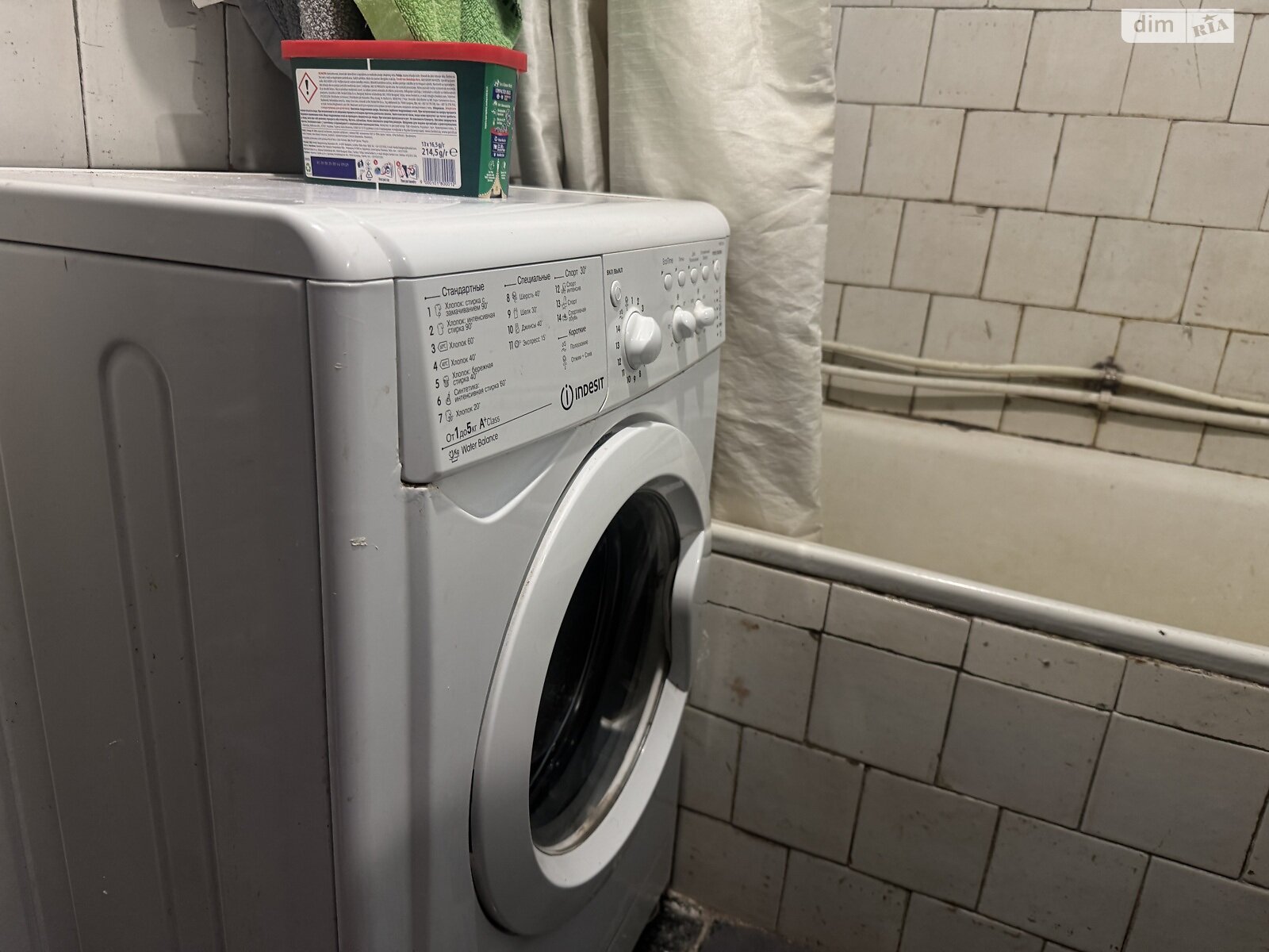 Продаж трикімнатної квартири в Браїлові, на вул. Паркова 14, фото 1