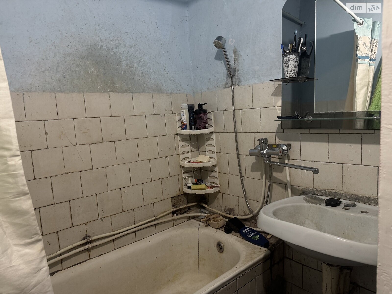 Продаж трикімнатної квартири в Браїлові, на вул. Паркова 14, фото 1