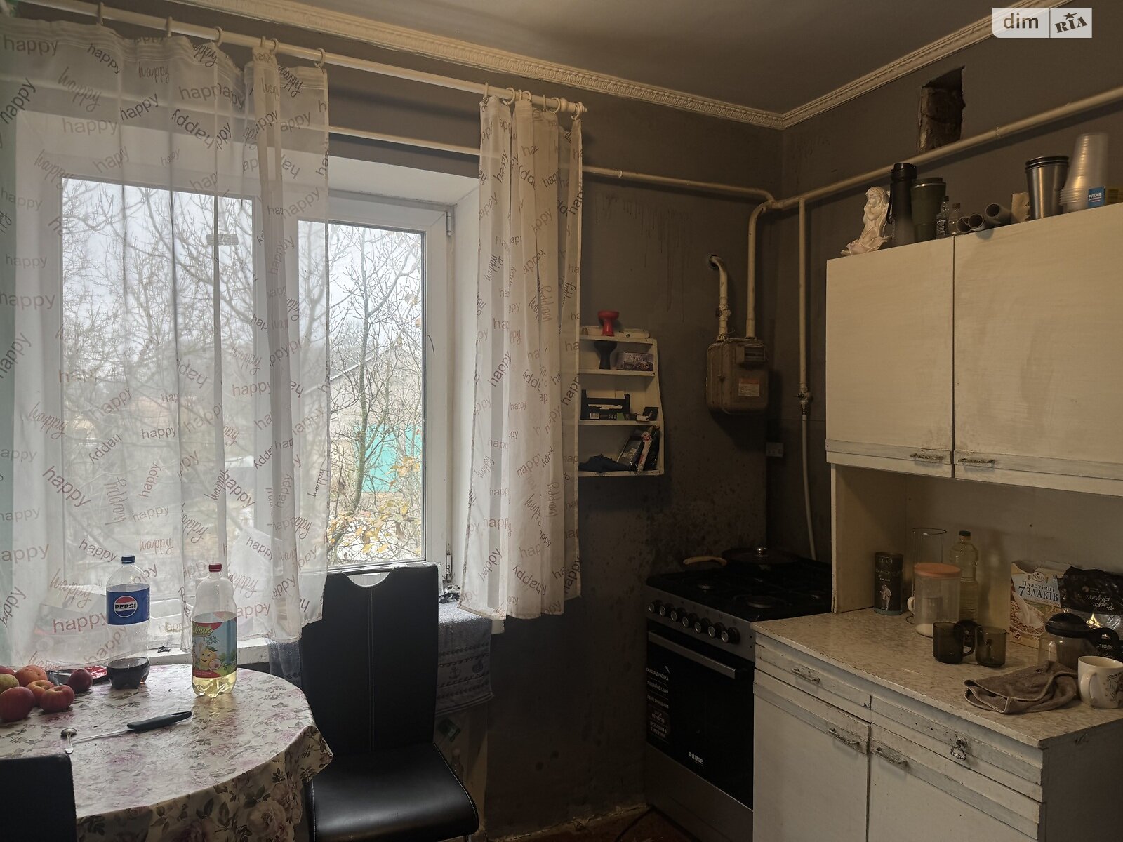 Продаж трикімнатної квартири в Браїлові, на вул. Паркова 14, фото 1