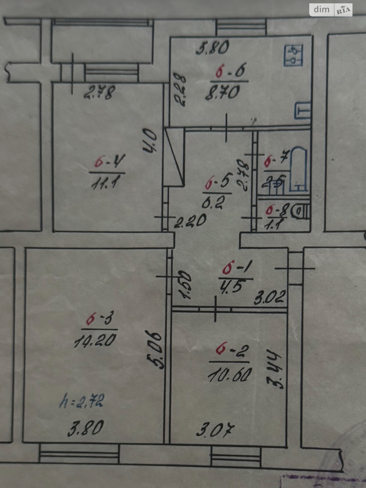 Продаж трикімнатної квартири в Браїлові, на вул. Паркова 14, фото 1