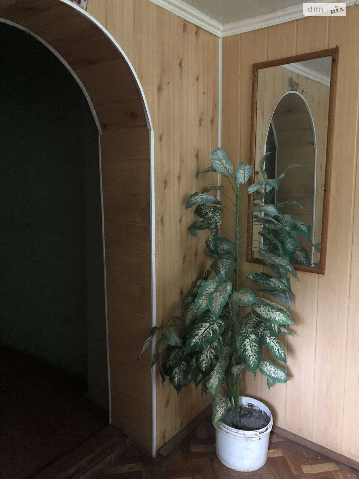 Продаж трикімнатної квартири в Брацлаві, на вул. Шевченка, фото 1 Продаж трикімнатної квартири в Брацлаві, на вул. Шевченка, фото 1