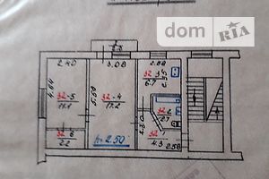 Продажа двухкомнатной квартиры в Бродах, на Залізнична, район Броды фото 1