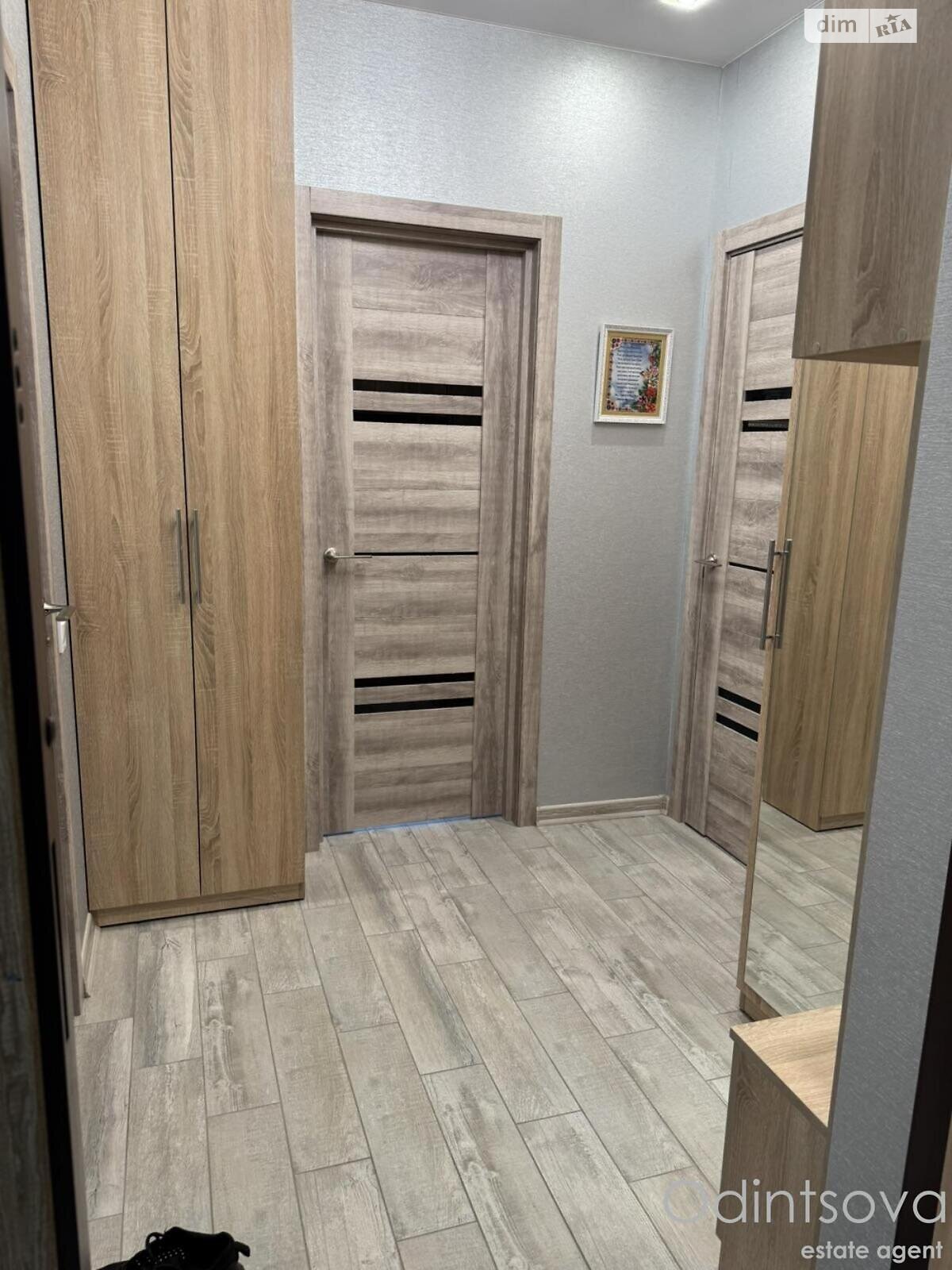 Продажа однокомнатной квартиры в Броварах, на ул. Анатолия Луценко 27, фото 1 Продажа однокомнатной квартиры в Броварах, на ул. Анатолия Луценко 27, фото 1