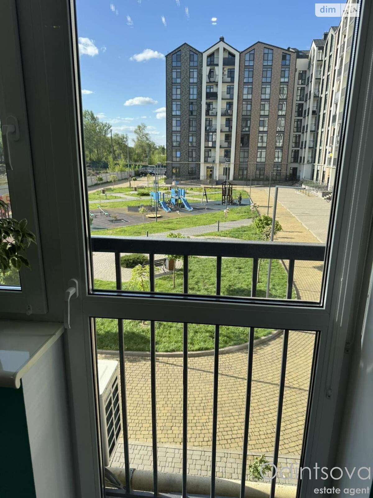 Продажа однокомнатной квартиры в Броварах, на ул. Анатолия Луценко 27, фото 1 Продажа однокомнатной квартиры в Броварах, на ул. Анатолия Луценко 27, фото 1