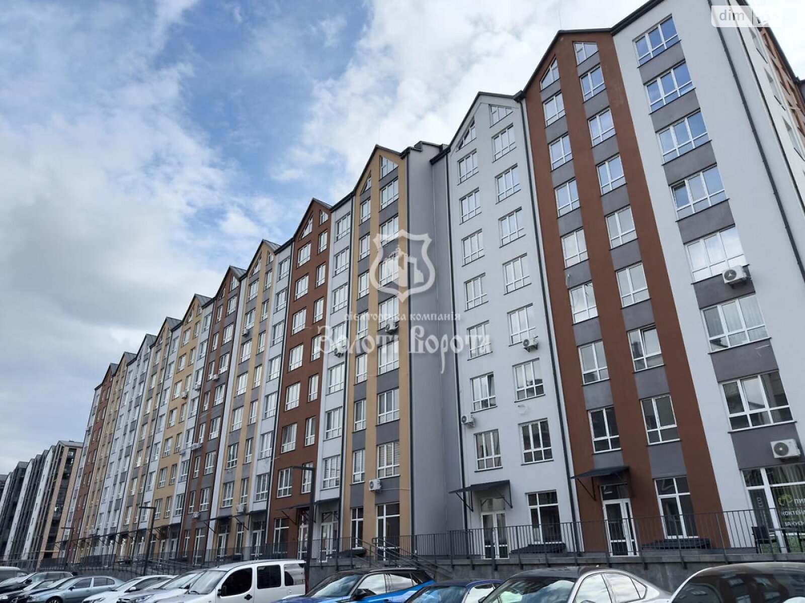 Продаж двокімнатної квартири в Броварах, на вул. Анатолія Луценко 23, фото 1 Продаж двокімнатної квартири в Броварах, на вул. Анатолія Луценко 23, фото 1
