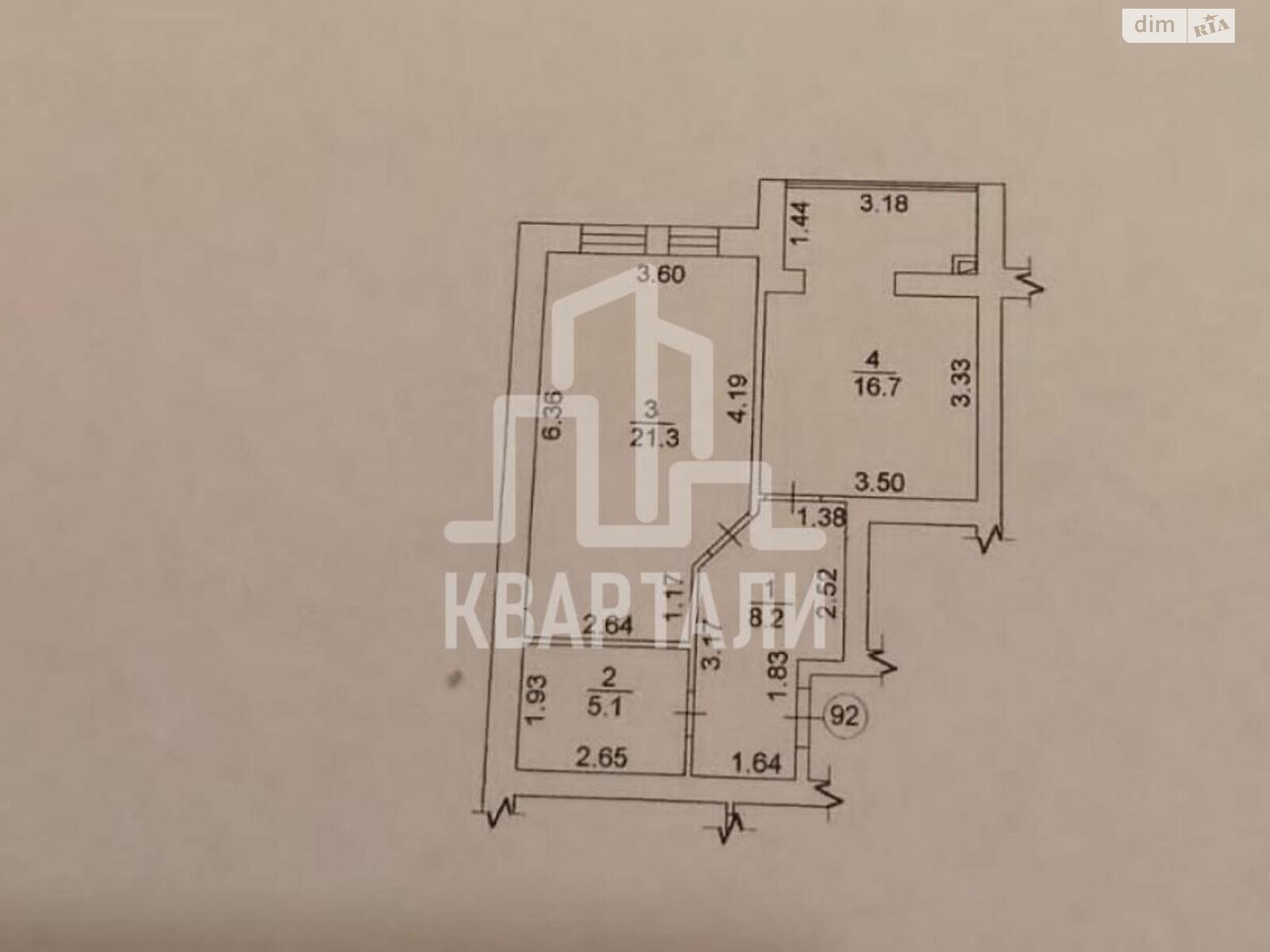 Продажа однокомнатной квартиры в Броварах, на ул. Броварская 23, район Бровары фото 1