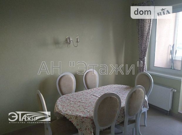 Продажа трехкомнатной квартиры в Броварах, на ул. Вячеслава Черновола 11, район Бровары фото 1 Продажа трехкомнатной квартиры в Броварах, на ул. Вячеслава Черновола 11, район Бровары фото 1