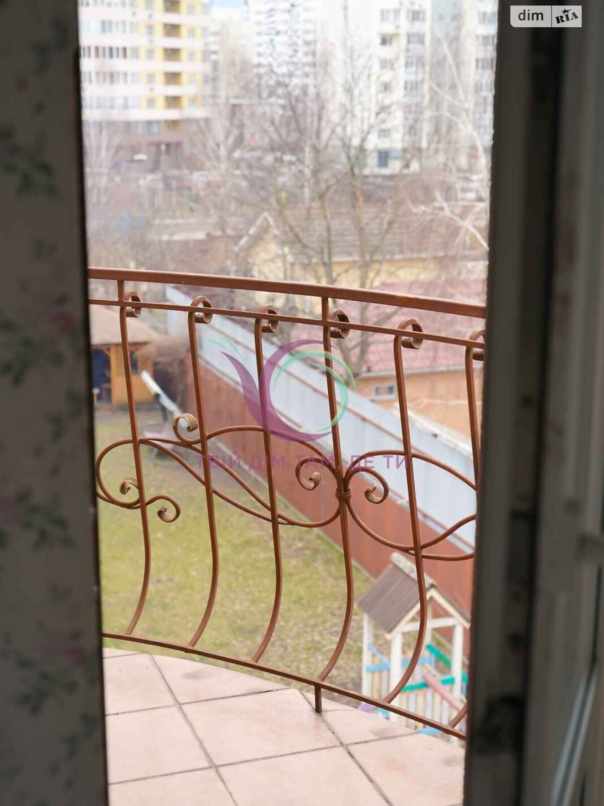 Продажа двухкомнатной квартиры в Броварах, на ул. Драгоманова, район Бровары фото 1