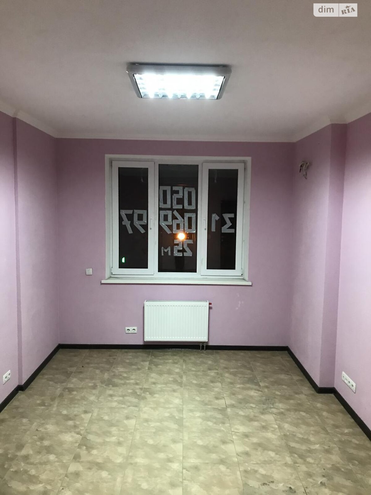 Продажа трехкомнатной квартиры в Броварах, на ул. Киевская 243, район Бровары фото 1