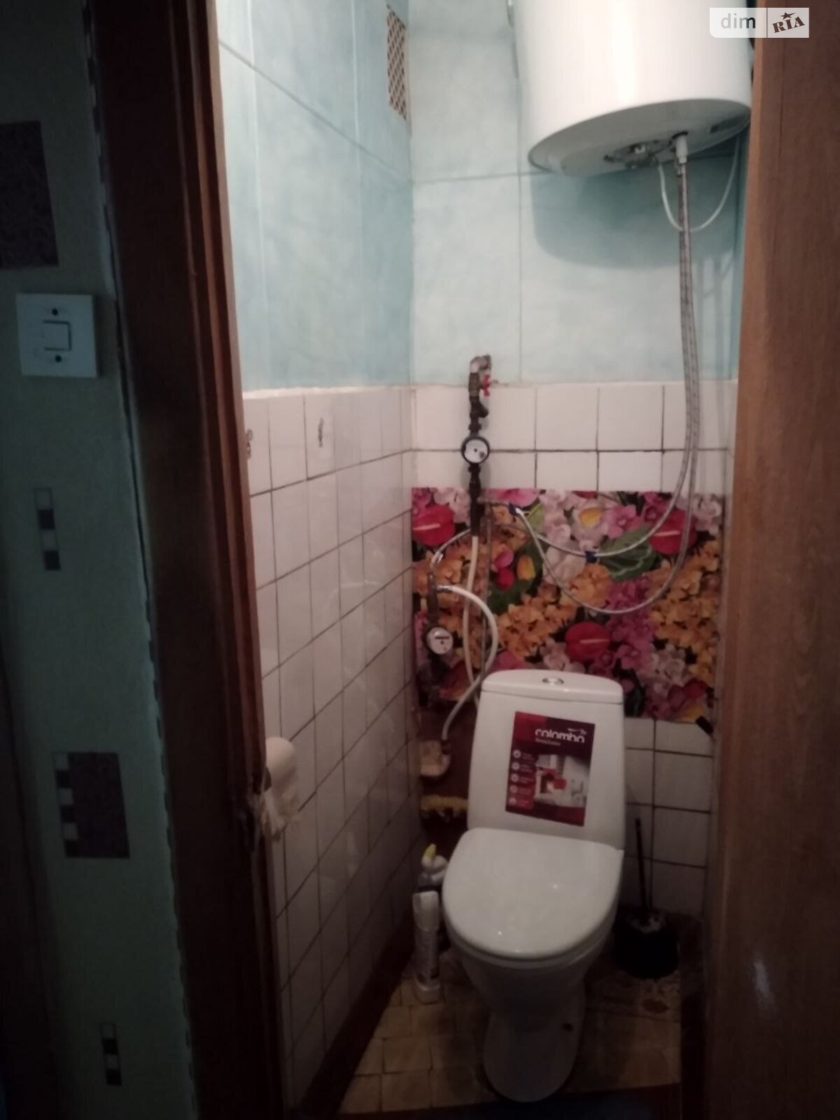 Продажа трехкомнатной квартиры в Броварах, на ул. Киевская 310, кв. 8, район Бровары фото 1 Продажа трехкомнатной квартиры в Броварах, на ул. Киевская 310, кв. 8, район Бровары фото 1