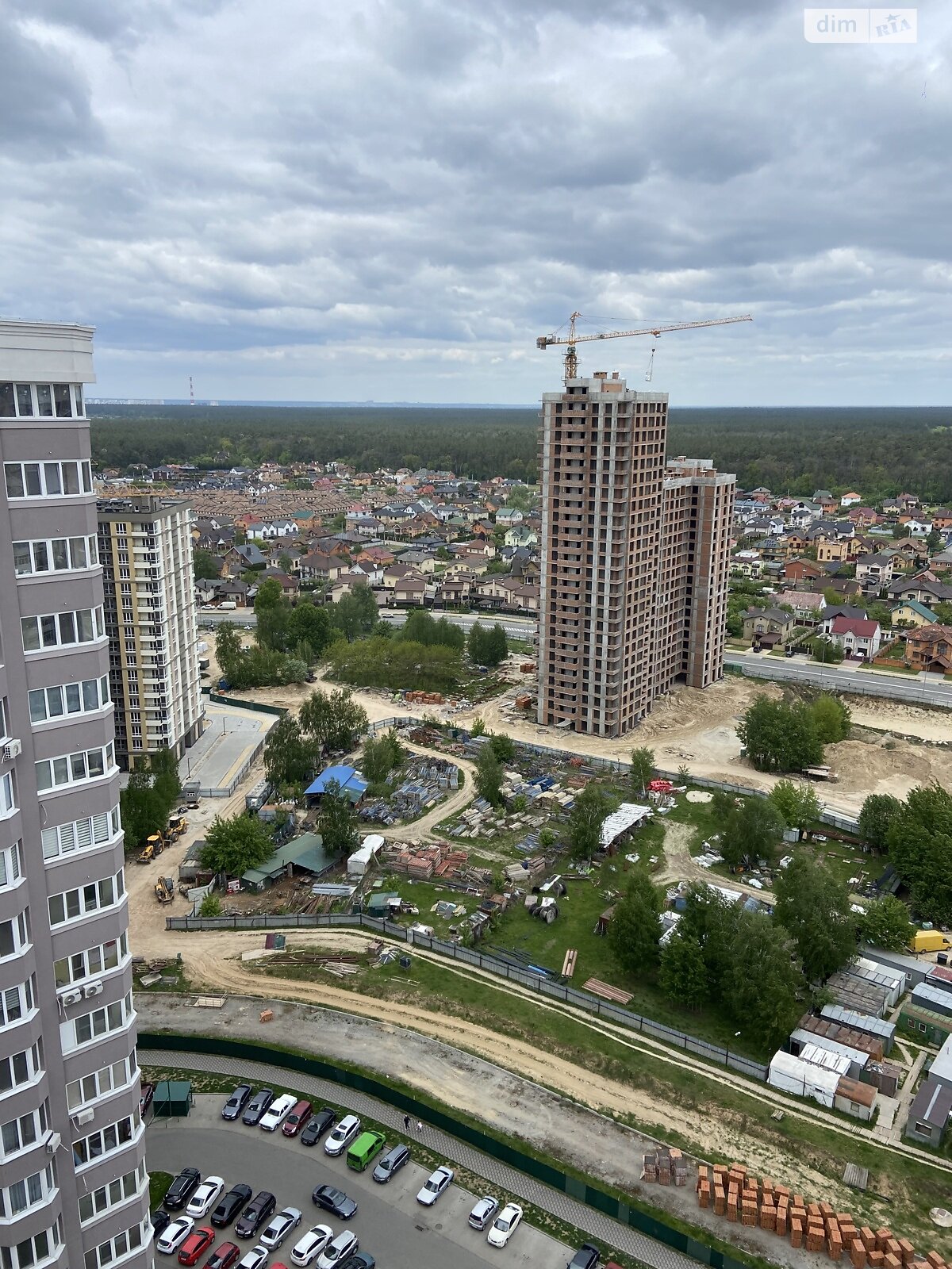 Продажа однокомнатной квартиры в Броварах, на ул. Киевская 249А, кв. 247, район Бровары фото 1 Продажа однокомнатной квартиры в Броварах, на ул. Киевская 249А, кв. 247, район Бровары фото 1