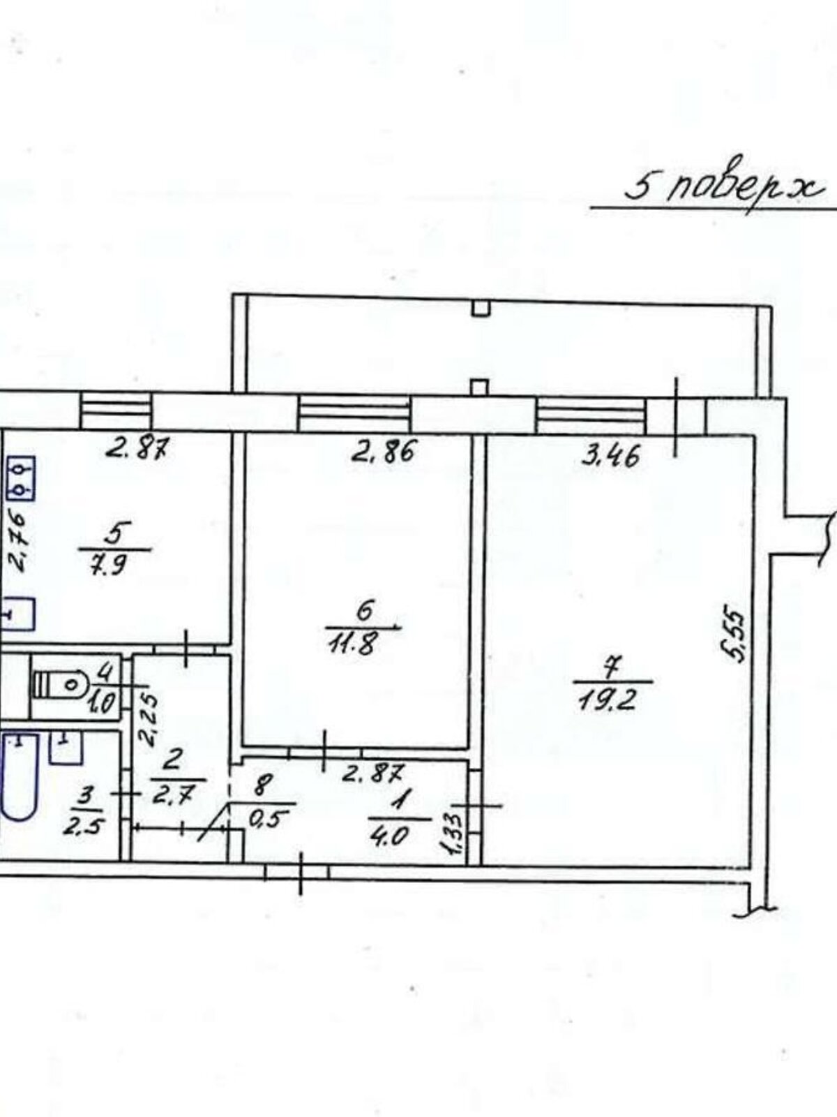 Продаж двокімнатної квартири в Броварах, на вул. Чорних Запорожців 64, район Бровари фото 1