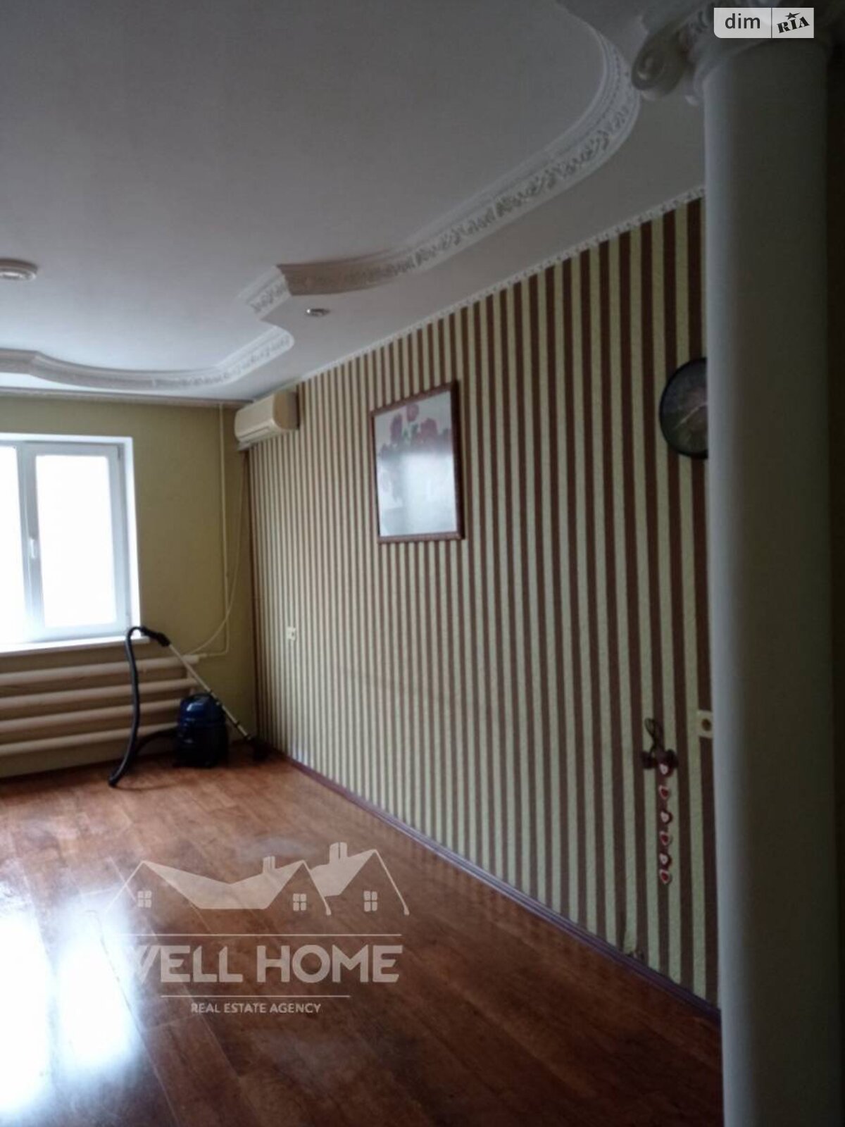 Продажа трехкомнатной квартиры в Броварах, на ул. Михаила Грушевского 17, район Бровары фото 1