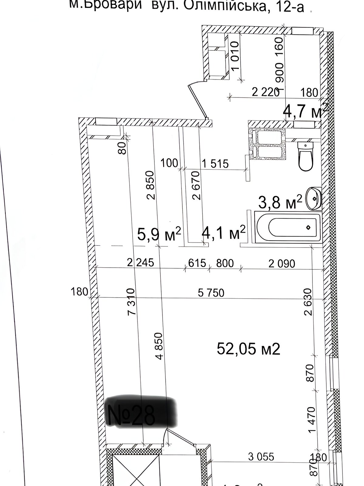 Продажа двухкомнатной квартиры в Броварах, на ул. Олимпийская 12А, район Бровары фото 1 Продажа двухкомнатной квартиры в Броварах, на ул. Олимпийская 12А, район Бровары фото 1