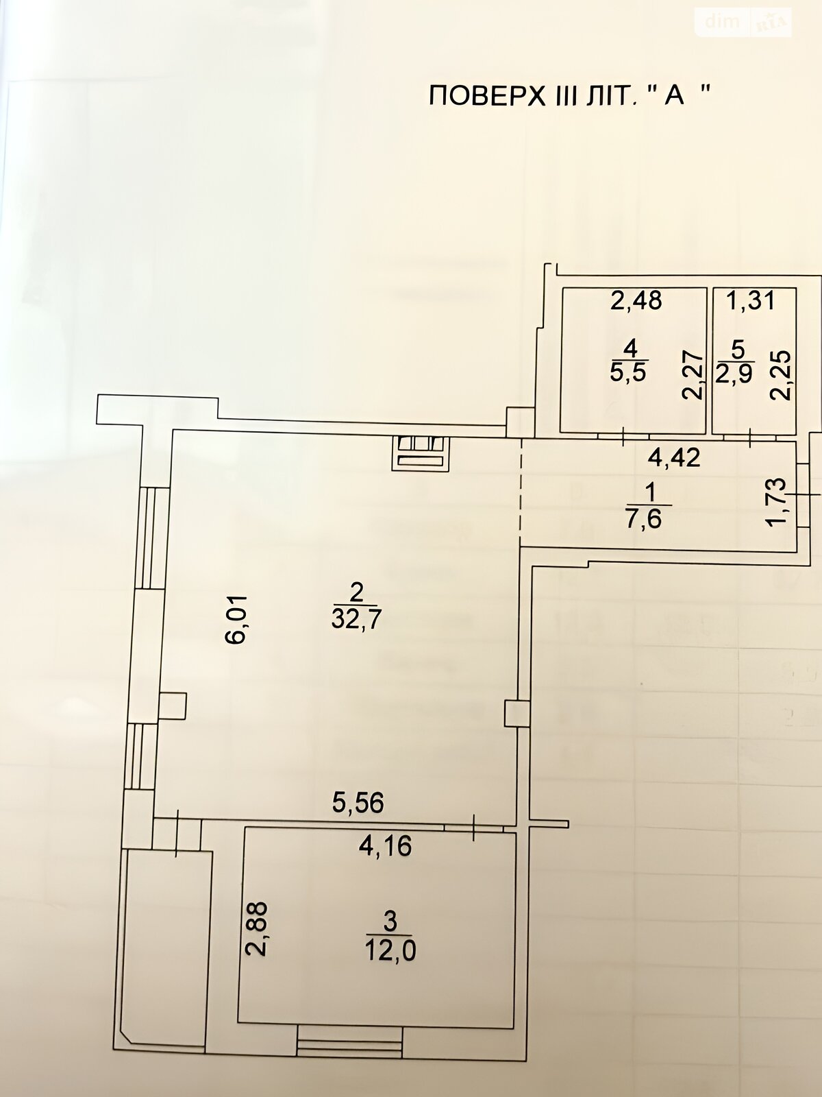 Продажа однокомнатной квартиры в Броварах, на ул. Павла Чубинского 13, район Бровары фото 1