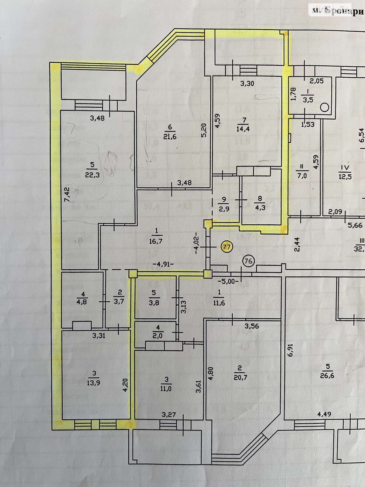 Продаж трикімнатної квартири в Броварах, на вул. Павла Чубинського 3, район Бровари фото 1 Продаж трикімнатної квартири в Броварах, на вул. Павла Чубинського 3, район Бровари фото 1