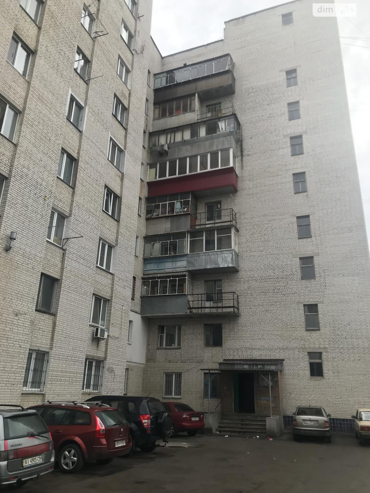 Продажа однокомнатной квартиры в Броварах, на ул. Симона Петлюры 16Г, район Бровары фото 1