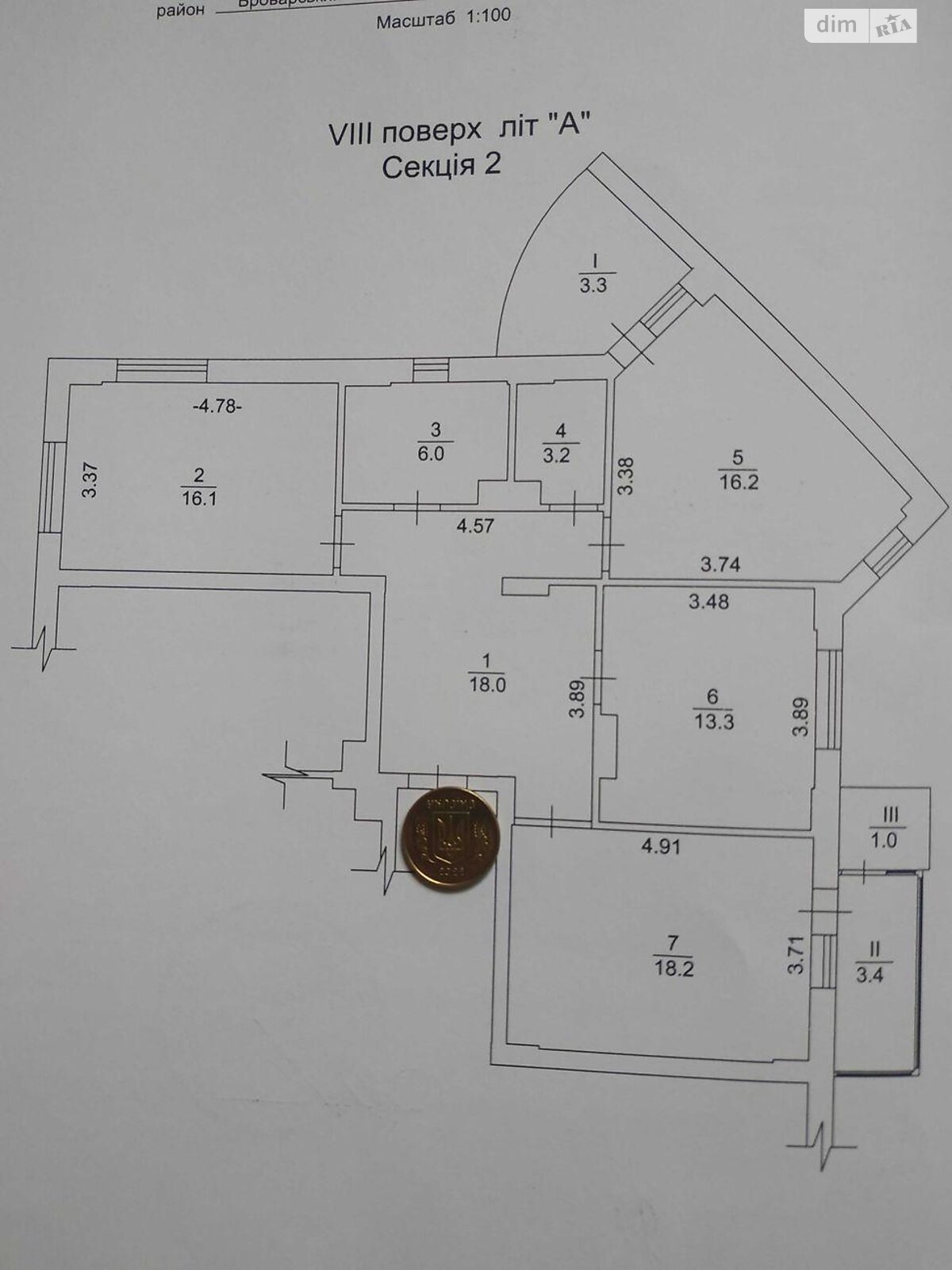 Продаж трикімнатної квартири в Броварах, на вул. Симоненка, район Бровари фото 1