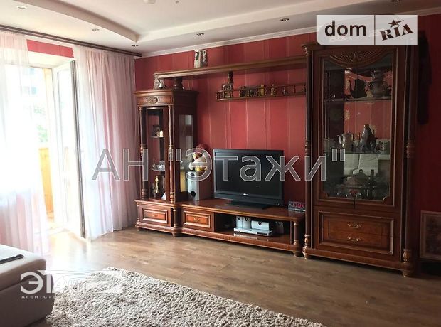 Продажа трехкомнатной квартиры в Броварах, на Героїв УПА вул. 7А, район Бровары фото 1 Продажа трехкомнатной квартиры в Броварах, на Героїв УПА вул. 7А, район Бровары фото 1