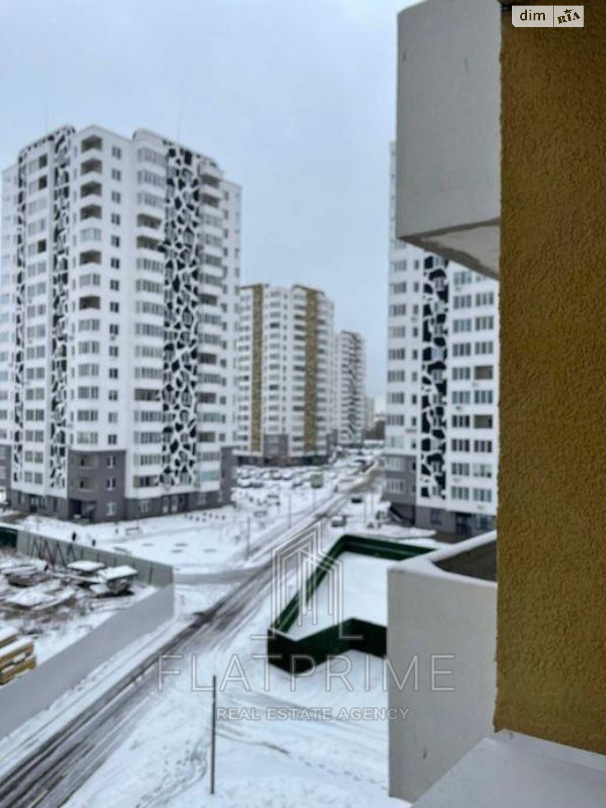 Продаж двокімнатної квартири в Броварах, на вул. Павла Чубинського 15А, фото 1
