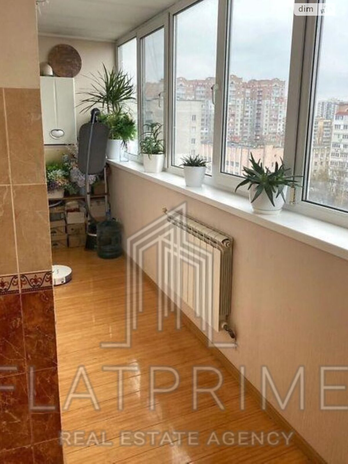 Продаж двокімнатної квартири в Броварах, на вул. Декабристів 44, фото 1 Продаж двокімнатної квартири в Броварах, на вул. Декабристів 44, фото 1