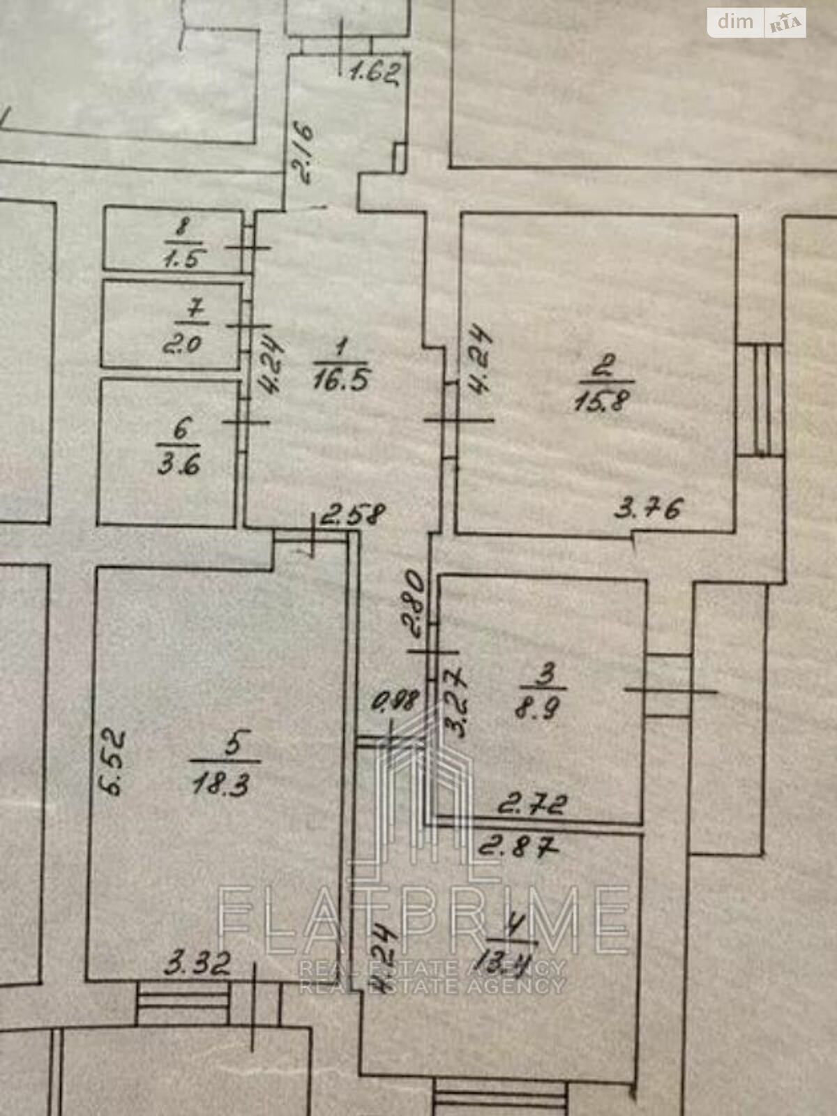 Продажа двухкомнатной квартиры в Броварах, на ул. Героев Крут 16, фото 1